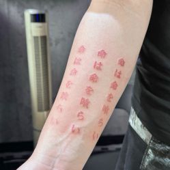 -彦瑾·TATTOOstudio