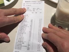 -海底捞火锅(万丰桥店)