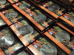-长沙星沙万象汇