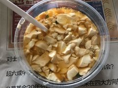 -弄堂咪道-饭香·面香·馄饨香(兴梅店)