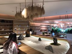 -茶是一枝花泡茶店