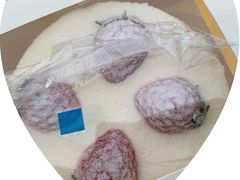 -皇冠幸福里动物奶油生日蛋糕(工业三路店)