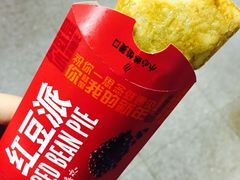 -麦当劳(轻轨曹杨路店)