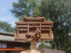 -千佛山风景名胜区