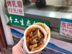 -内涵饵块