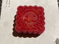 -苏帮袁Sue Cuisine(来福士店)