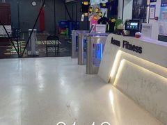 -爱尚游泳健身(外交公寓店)