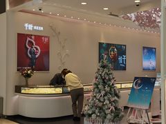 -新世界百货(顺义店)