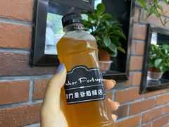 -澳門星爺葡撻店
