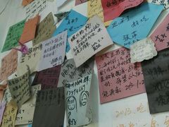 -丽丽三鲜螺蛳粉(田林路店)