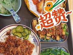 -巷仔内·台湾卤肉饭(七宝店)