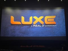 -百美汇影城(LUXE嘉里中心店)