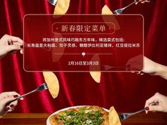 -新加坡乌节希尔顿酒店 (SG Clean)