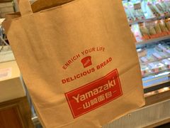 -山崎面包(静安久光店)