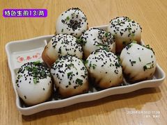 -东泰祥生煎馆(重庆北路店)