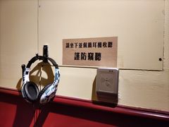 -MOJO密室逃脱(中街旗舰店)