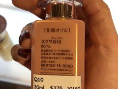 -崇光百货(铜锣湾店)