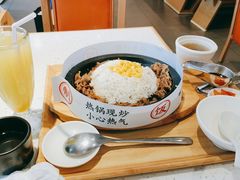 -味千拉面(金融街店)