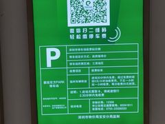 -70年代·江西乡下菜(松岗店)