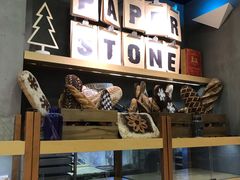 面包甜点陈列柜-PAPER STONE BAKERY(天环店)
