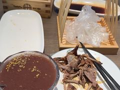-添好运(武商MALL店)