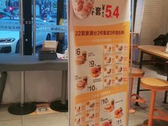 -麦当劳(玉桥中路店)