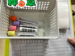-爱康国宾体检中心(北京航天桥光耀东方分院)