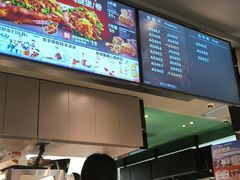 -肯德基(平江新城店)