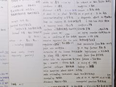 -东北师范大学(净月大街校区)
