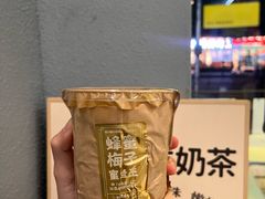 -茶力的小怪兽(梅林卓悦汇店)