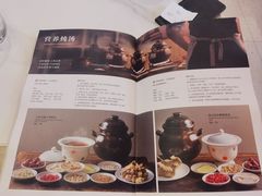 -晋阳春·山西菜·北京烤鸭(交大店)