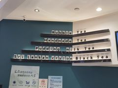 -CoCo都可(金狮店)