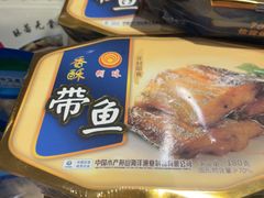 -妈妈菜舟山海鲜(定海古城店)