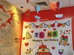 -麦当劳(曲阳店)