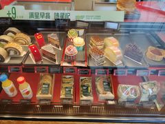 -星巴克(盐城五洲国际店)