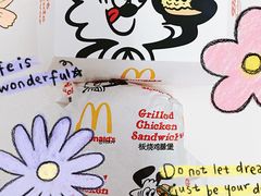 -麦当劳(北沙滩店)