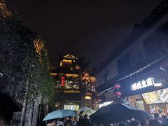 -有拈头成都市井火锅(老门东店)