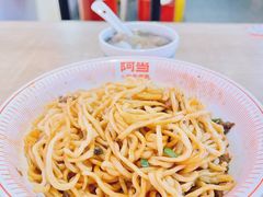 -阿当·小炒牛肉面(人广店)