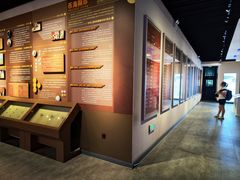 -沈阳金融博物馆