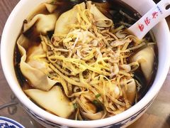 -勤德兴(湖滨路店)