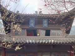 -五泄景区