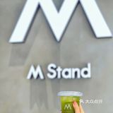 M Stand☕️你，是我的神！