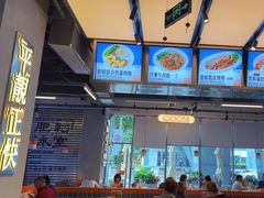 -肥韬茶餐厅(海上世界店)