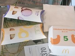 -麦当劳(明湖店)