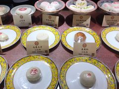 -富华斋饽饽铺·宫廷糕点·伴手礼(护国新天地店)