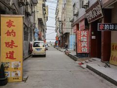 -神木烩菜焖面(陕学前师范店)