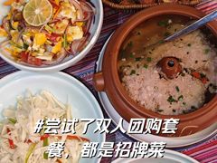 汽锅菌子肉饼-老滇山寨•云南特色菜•地方菜•民族风情歌舞表演(金碧店)