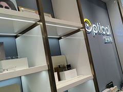 -J-OPTICAL佳视明眼镜·蔡司视觉(吾悦广场店)