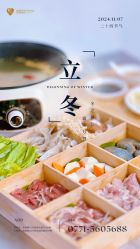 -安馨无忧月子中心(青秀店)
