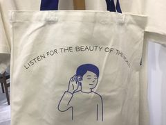 -寒香会社(平江路店)